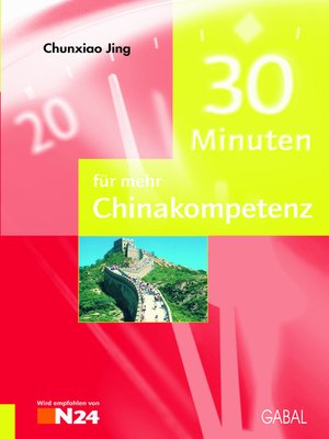 cover image of 30 Minuten für mehr Chinakompetenz
